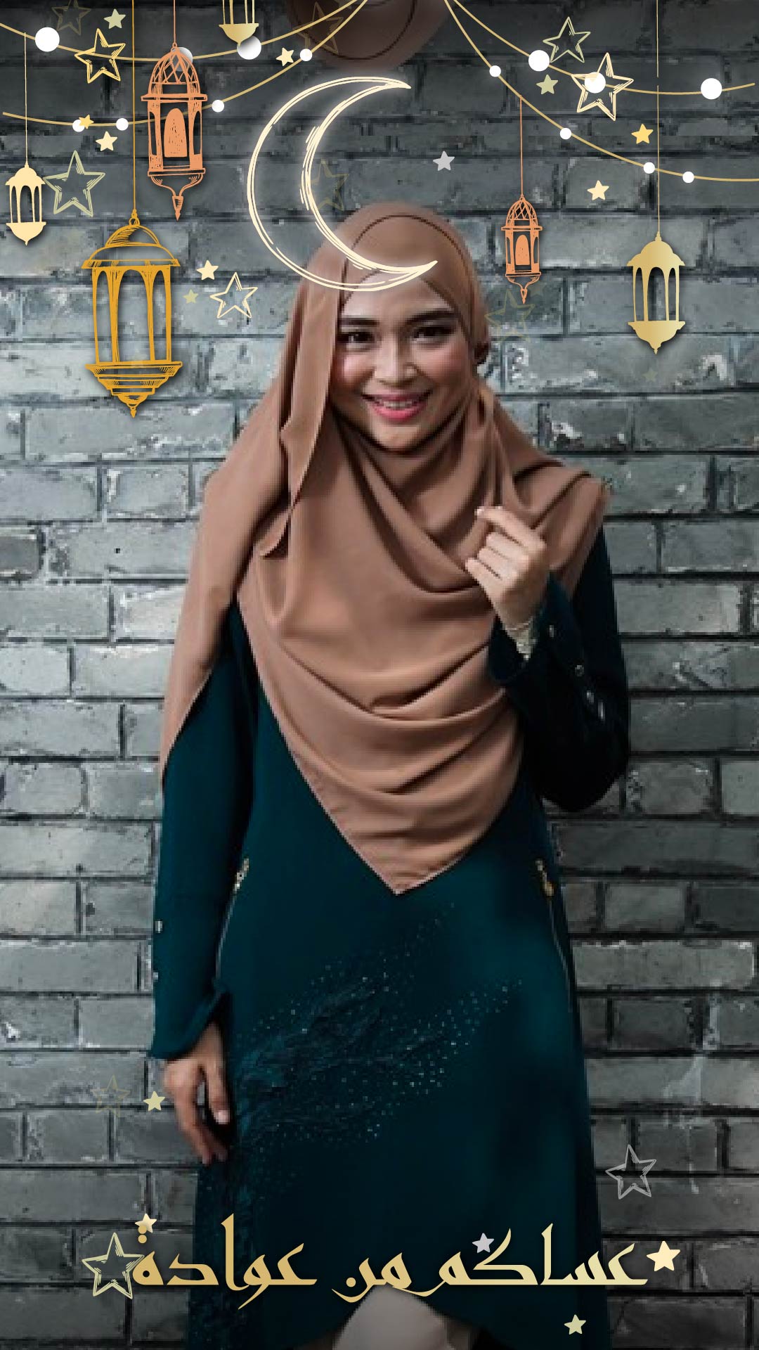 Arabic Snapchat Geofilters