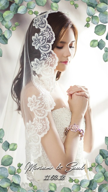 Wedding Snapchat Geofilters